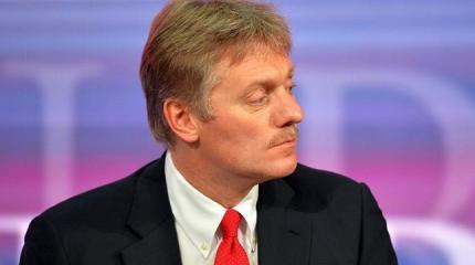 Песков прокомментировал «заявление» РФ о переходе США «красной черты» Песков прокомментировал «заявление» РФ о переходе США «красной черты»
