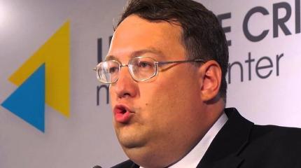 Зуб даю и брежу: Геращенко отвел российскую угрозу от Незалежной Зуб даю и брежу: Геращенко отвел российскую угрозу от Незалежной