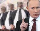 У Российского бюджета "не сходятся концы с концами" У Российского бюджета "не сходятся концы с концами"