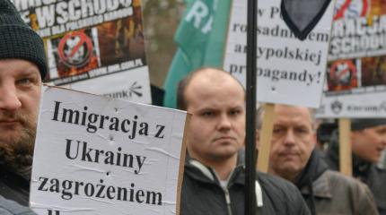 О традициях польского расизма О традициях польского расизма