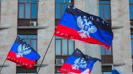 Еще один украинский депутат призвал к прямым переговорам с ДНР и ЛНР Еще один украинский депутат призвал к прямым переговорам с ДНР и ЛНР