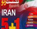 Запад стремится восстановить деловые связи с Ираном