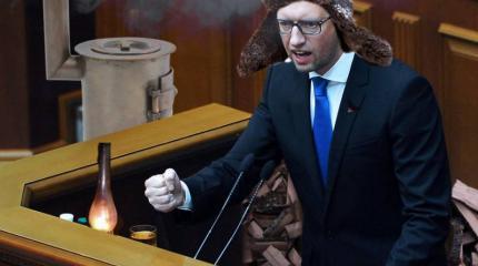 Град обреченный Град обреченный