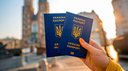 Большинство украинцев никогда не увидят Европу Большинство украинцев никогда не увидят Европу