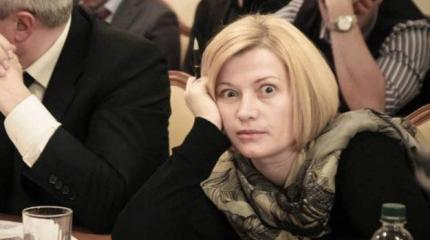 Украина визжит и дерётся Украина визжит и дерётся
