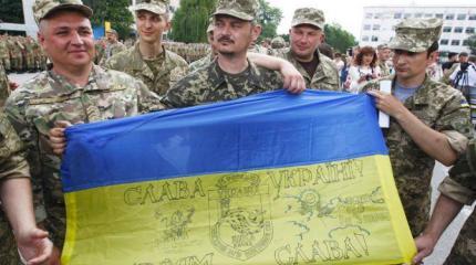 Пан рядовой Мыкола ликует: Слава Украине Пан рядовой Мыкола ликует: Слава Украине