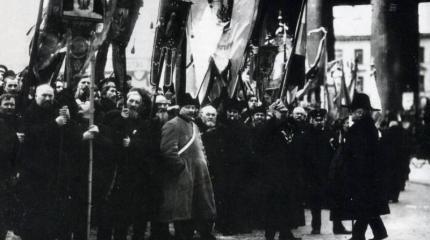 Кого поддерживали белорусы до революции 1917 года Кого поддерживали белорусы до революции 1917 года