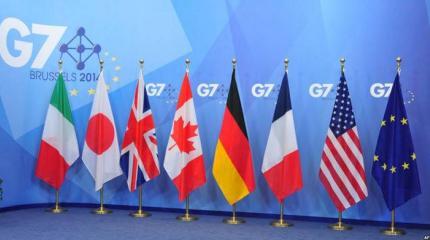 Итоги G7: Русофобия больше не скрепляет коллективный Запад