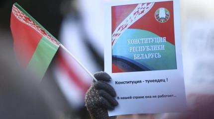 Кто осуществлял политическое прикрытие белорусского Майдана? Кто осуществлял политическое прикрытие белорусского Майдана?