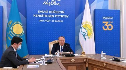 Очередной этап политического транзита в Казахстане Очередной этап политического транзита в Казахстане