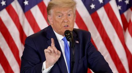 Трамп: администрация Байдена уничтожает США Трамп: администрация Байдена уничтожает США