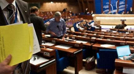 Россия не пригласит делегацию от ПАСЕ наблюдать за выборами в Госдуму Россия не пригласит делегацию от ПАСЕ наблюдать за выборами в Госдуму