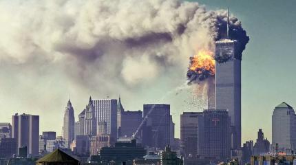 Какие факты о теракте 11 сентября могут рассекретить в США Какие факты о теракте 11 сентября могут рассекретить в США