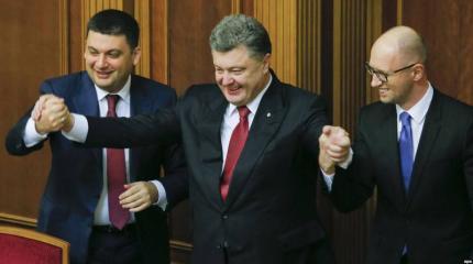Таруту довели: Пора прощаться с Порошенко, Яценюком и беспощадным МВФ Таруту довели: Пора прощаться с Порошенко, Яценюком и беспощадным МВФ