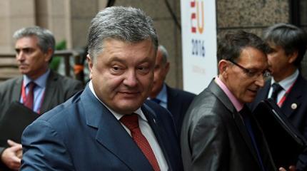 В Брюсселе "холодно встретили" Порошенко