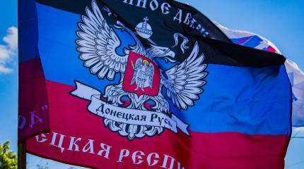 Стало известно, зачем жителям Донбасса нужен российский загранпаспорт Стало известно, зачем жителям Донбасса нужен российский загранпаспорт