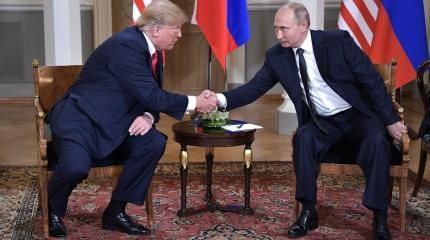 Трамп надеется перехитрить Путина: американские СМИ о сближении с Россией