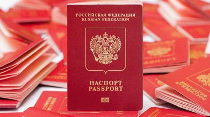 Новый закон о гражданстве РФ: значимое обновление законодательства