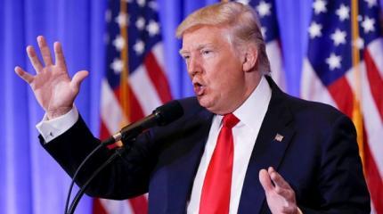 Первая пресс-конференция Трампа опровергает "фейковые" новости Первая пресс-конференция Трампа опровергает "фейковые" новости