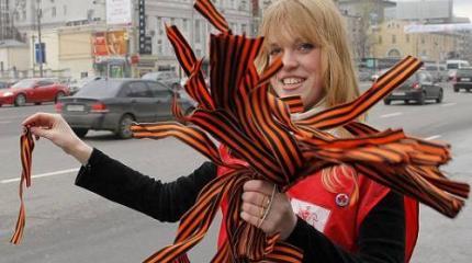 Они плевали на Родину, на День Победы и на отдавших кровь за нашу жизнь! Они плевали на Родину, на День Победы и на отдавших кровь за нашу жизнь!