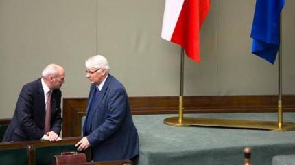 Польша гонит взашей ненавистников России Польша гонит взашей ненавистников России