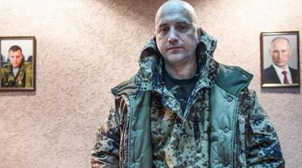 Захар Прилепин: Новой российской аристократии «везде лучше, чем в Рашке» Захар Прилепин: Новой российской аристократии «везде лучше, чем в Рашке»