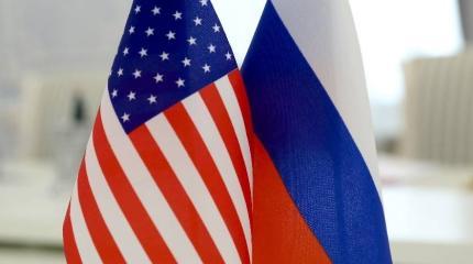 Противостояние России и США: новая эра контроля над вооружением