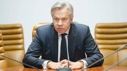 Пушков оценил ответ польского журналиста на русофобский выпад Дуды Пушков оценил ответ польского журналиста на русофобский выпад Дуды