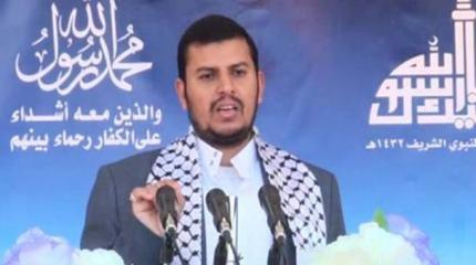 Лидер Аль-Хуси потребовал от властей Йемена изменить проект конституции Лидер Аль-Хуси потребовал от властей Йемена изменить проект конституции