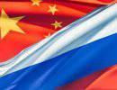 Может ли китайско-российская ось обанкротить США?