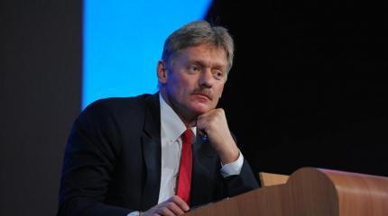 Песков рассказал, что для Путина является главным в переговорах Песков рассказал, что для Путина является главным в переговорах