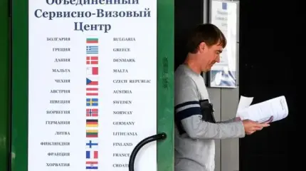 Что будет раньше — Европа отменит визы для россиян или РФ отменит Европу?