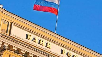 Банки держат удар