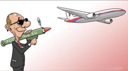 О сбитом Boeing-777, следовавшем рейсом MH17 О сбитом Boeing-777, следовавшем рейсом MH17