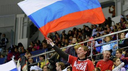 А виноваты, конечно, русские А виноваты, конечно, русские