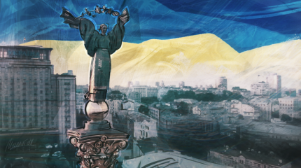 Global Times: Украине придется пойти на уступки РФ после знака от ЕС Global Times: Украине придется пойти на уступки РФ после знака от ЕС