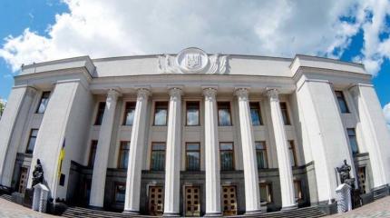 В Раде предлагают заменить все русскоязычные названия городов и улиц В Раде предлагают заменить все русскоязычные названия городов и улиц