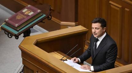 Зеленский выпросил у Швеции латинскую копию Конституции сообщника Мазепы Зеленский выпросил у Швеции латинскую копию Конституции сообщника Мазепы