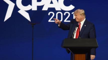 Трамп начал мстить голосовавшим за импичмент однопартийцам Трамп начал мстить голосовавшим за импичмент однопартийцам