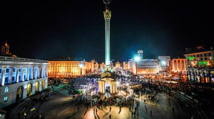Украине дали денег Украине дали денег