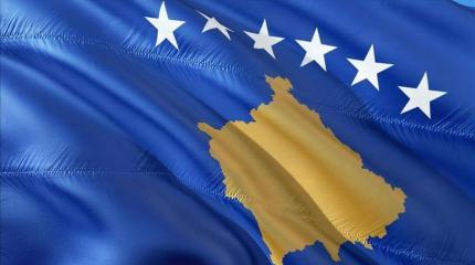 Власти «республики Косово» объявили о новом пакете санкций против России Власти «республики Косово» объявили о новом пакете санкций против России