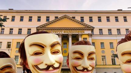 Российская философия: своя среди чужих, чужая среди своих Российская философия: своя среди чужих, чужая среди своих