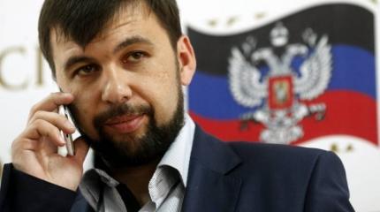 В Донбассе раскрыли, зачем нужен Майдан: Прощупывают почву для новой власти