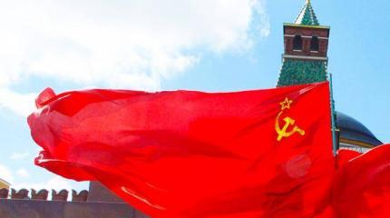 Россия готовится поднять красный флаг? Россия готовится поднять красный флаг?