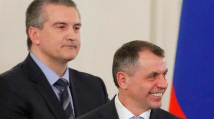 Аксенов и Константинов прокомментировали заявление Климкина о выборах в Крыму Аксенов и Константинов прокомментировали заявление Климкина о выборах в Крыму