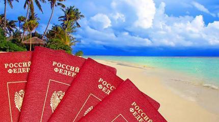 У россиян могут появиться два загранпаспорта У россиян могут появиться два загранпаспорта