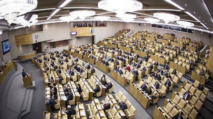 В Госдуму внесен проект о поддержке российского экспорта гарантиями ЭКСАР В Госдуму внесен проект о поддержке российского экспорта гарантиями ЭКСАР