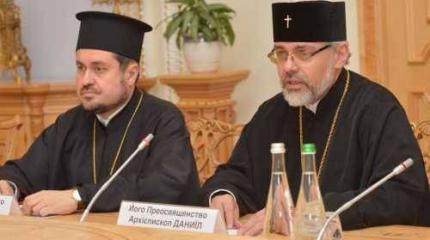Показания экзарха, свидетельствующие о спецоперации «ПЦУ-СЦУ» Показания экзарха, свидетельствующие о спецоперации «ПЦУ-СЦУ»