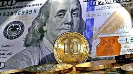 Обвал рубля или Как устроена российская экономика