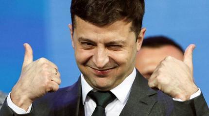 Провалы Зе прикрыл как мог – придумал праздник и значок Провалы Зе прикрыл как мог – придумал праздник и значок